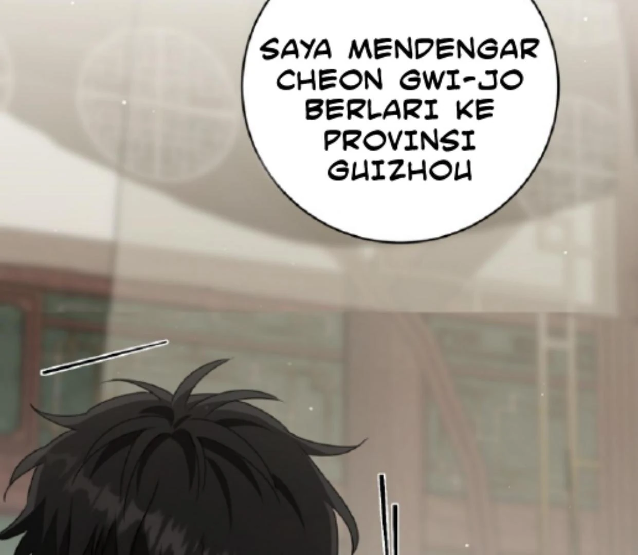 Baca I Became the Despised Granddaughter of the Murim Family Chapter 82 Gambar 2