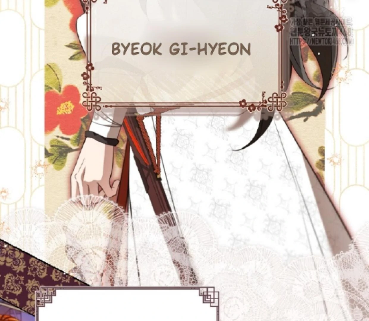 I Became the Despised Granddaughter of the Murim Family Chapter 82 Gambar 69