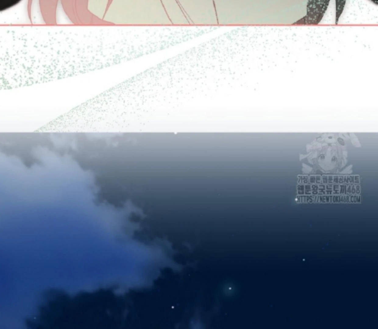 I Became the Despised Granddaughter of the Murim Family Chapter 82 Gambar 95