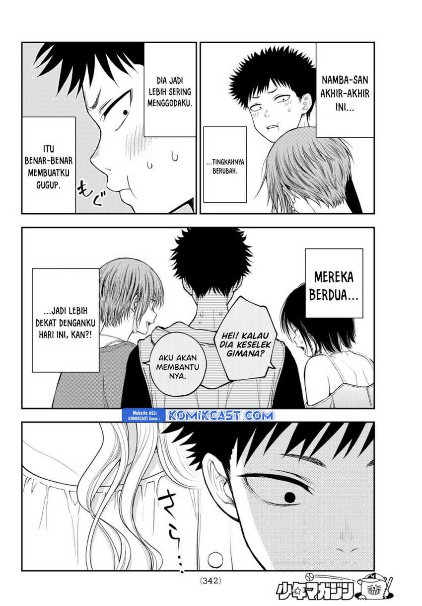 Kuroiwa Medaka ni Watashi no Kawaii ga Tsuujinai Chapter 157 Gambar 5