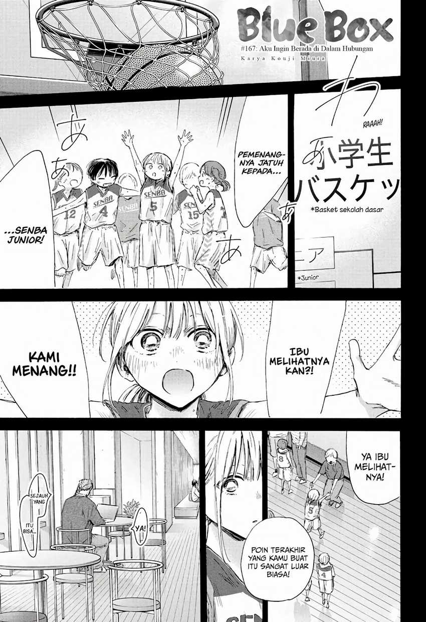 Baca Manga Ao no Hako Chapter 176 Gambar 2
