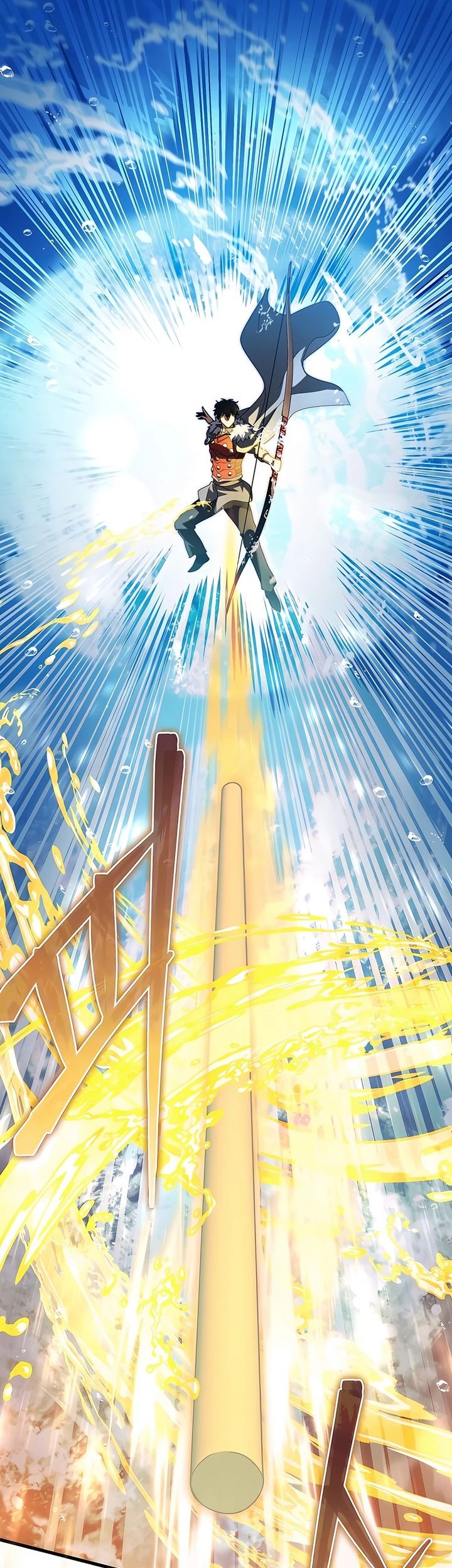 I Robbed The Storehouse Of The God Chapter 42 Gambar 32