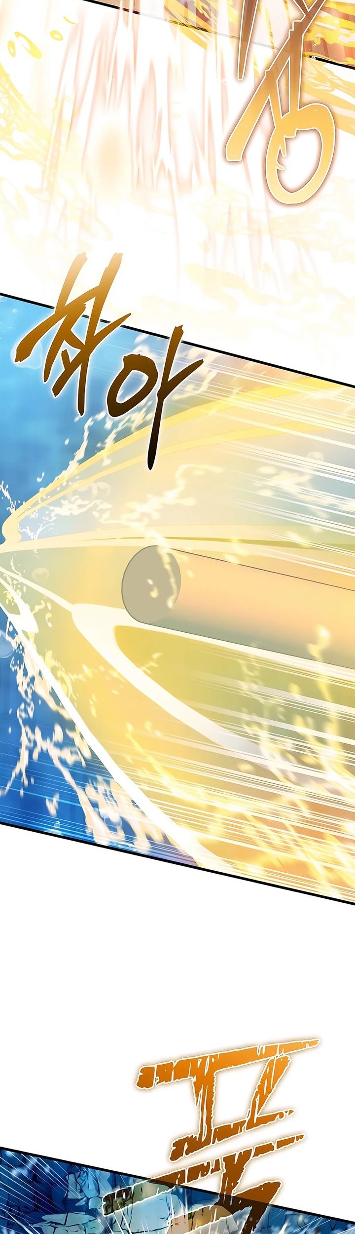 I Robbed The Storehouse Of The God Chapter 42 Gambar 33