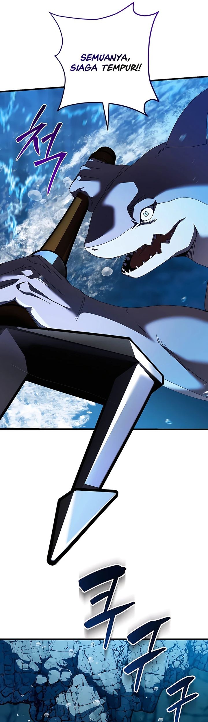I Robbed The Storehouse Of The God Chapter 42 Gambar 41