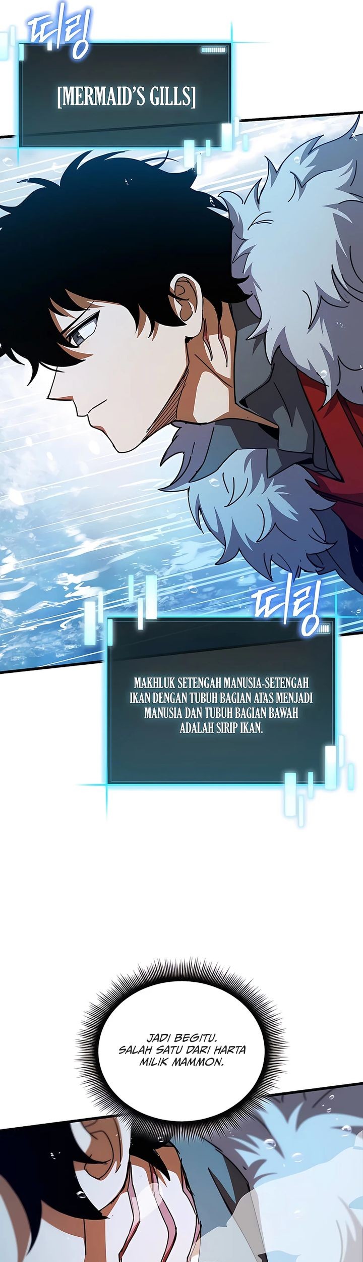 I Robbed The Storehouse Of The God Chapter 42 Gambar 10