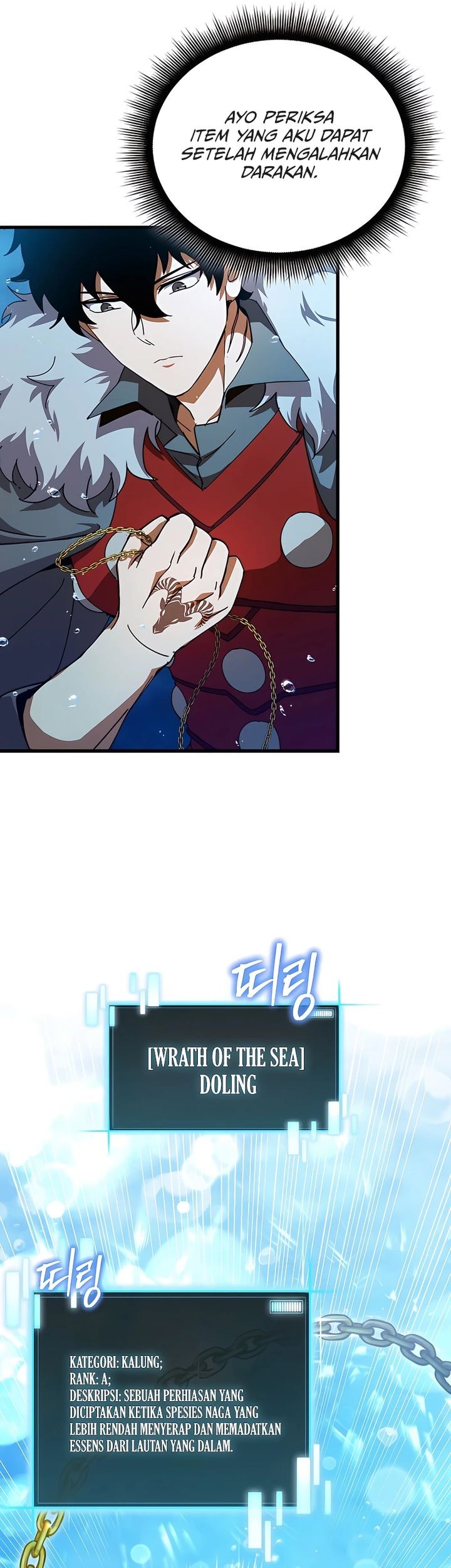 I Robbed The Storehouse Of The God Chapter 42 Gambar 13