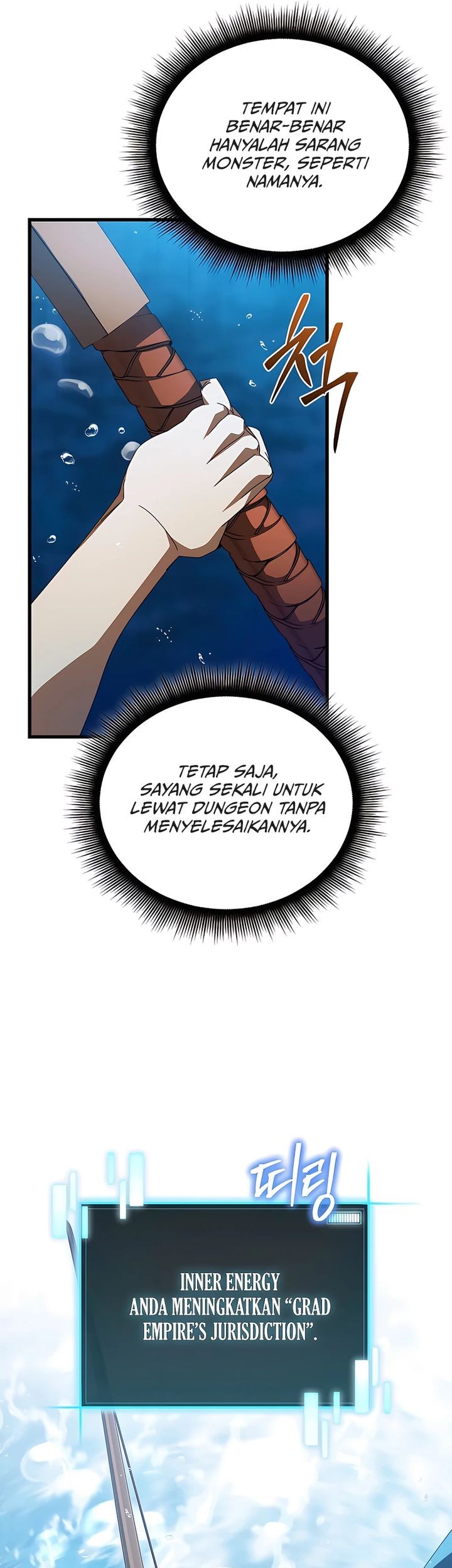 I Robbed The Storehouse Of The God Chapter 42 Gambar 24