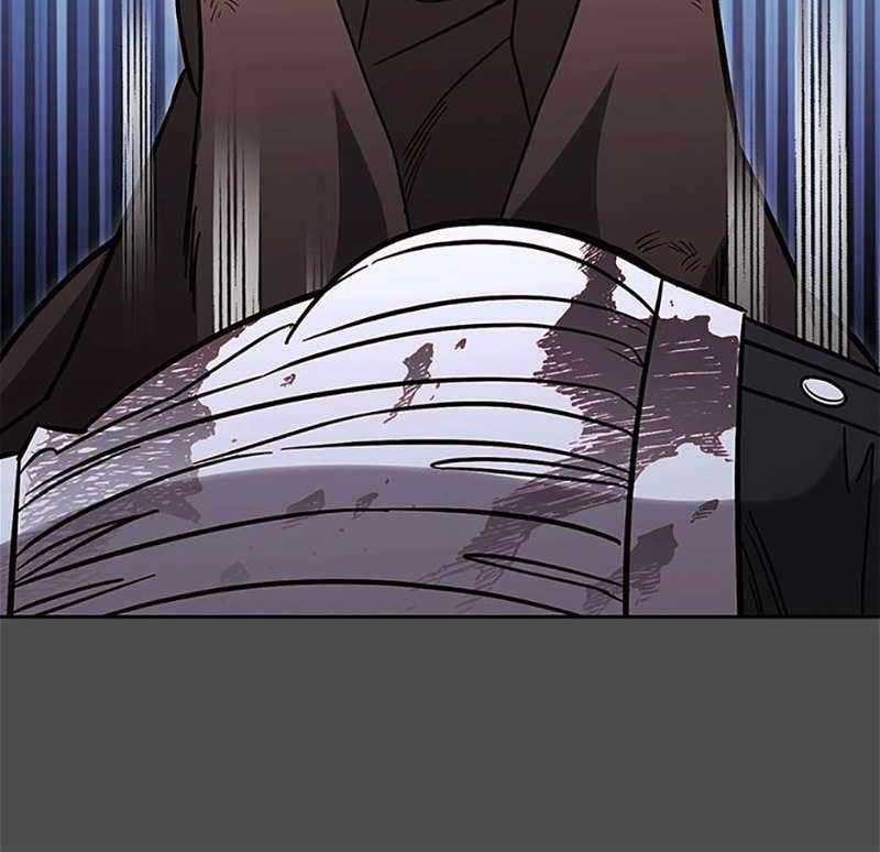 My Insanely Competent Underlings Chapter 72 Gambar 64