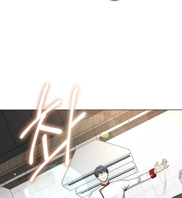 The Heavenly Demon Lord Who Doesn’t Want to Level Up Chapter 69 Gambar 7