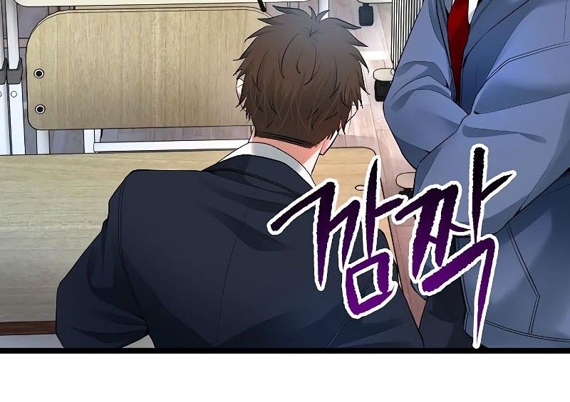 A Tidal Wave of Glory Chapter 56 Gambar 33