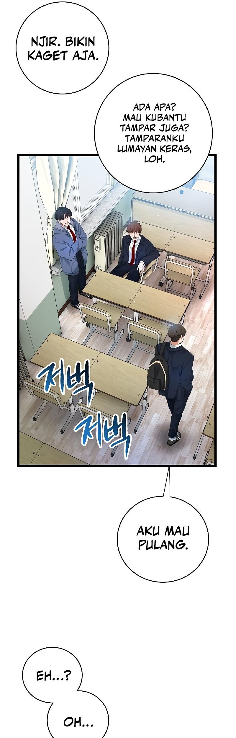 A Tidal Wave of Glory Chapter 56 Gambar 34