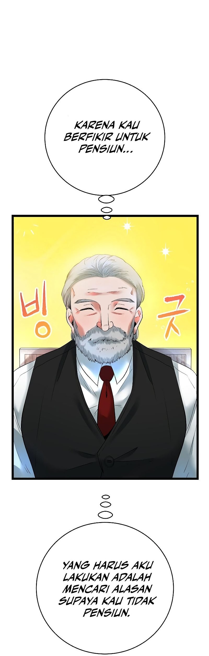 A Tidal Wave of Glory Chapter 56 Gambar 52