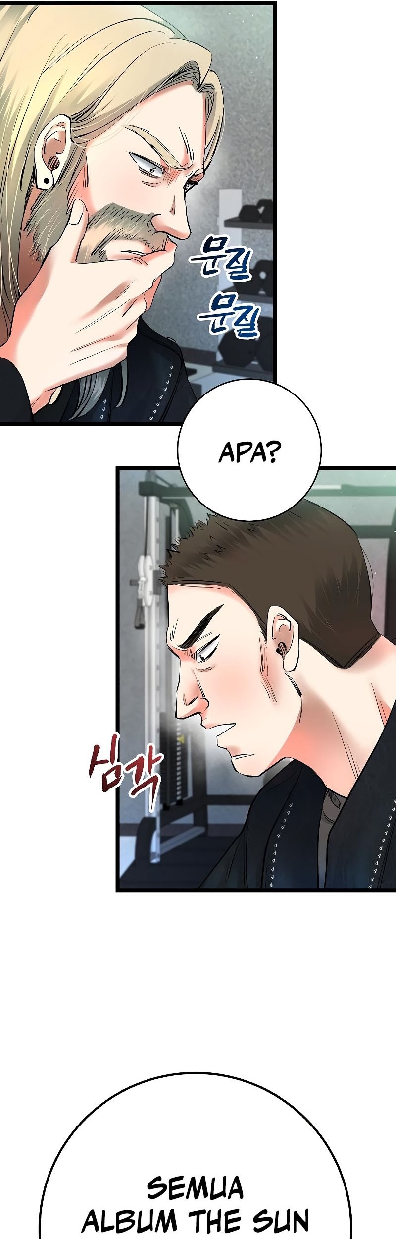 A Tidal Wave of Glory Chapter 56 Gambar 67