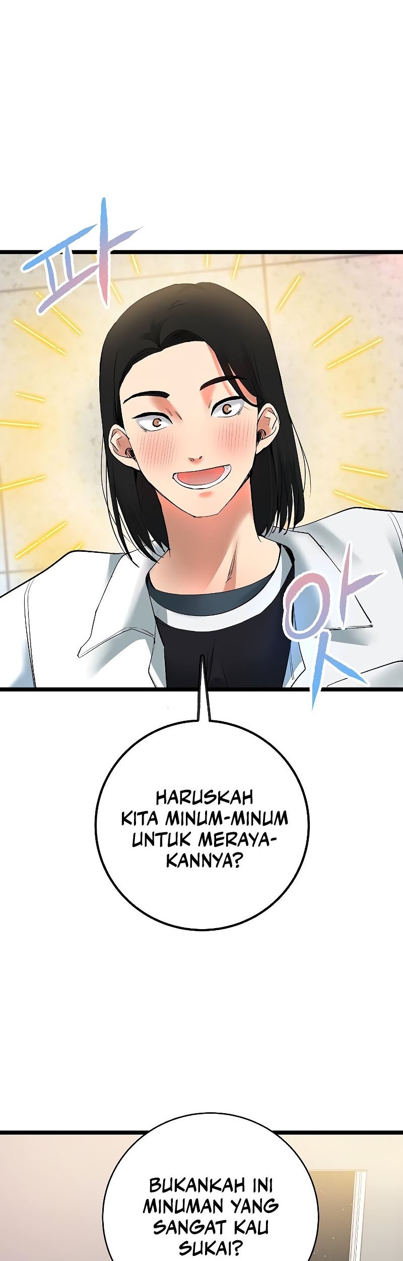 A Tidal Wave of Glory Chapter 56 Gambar 76