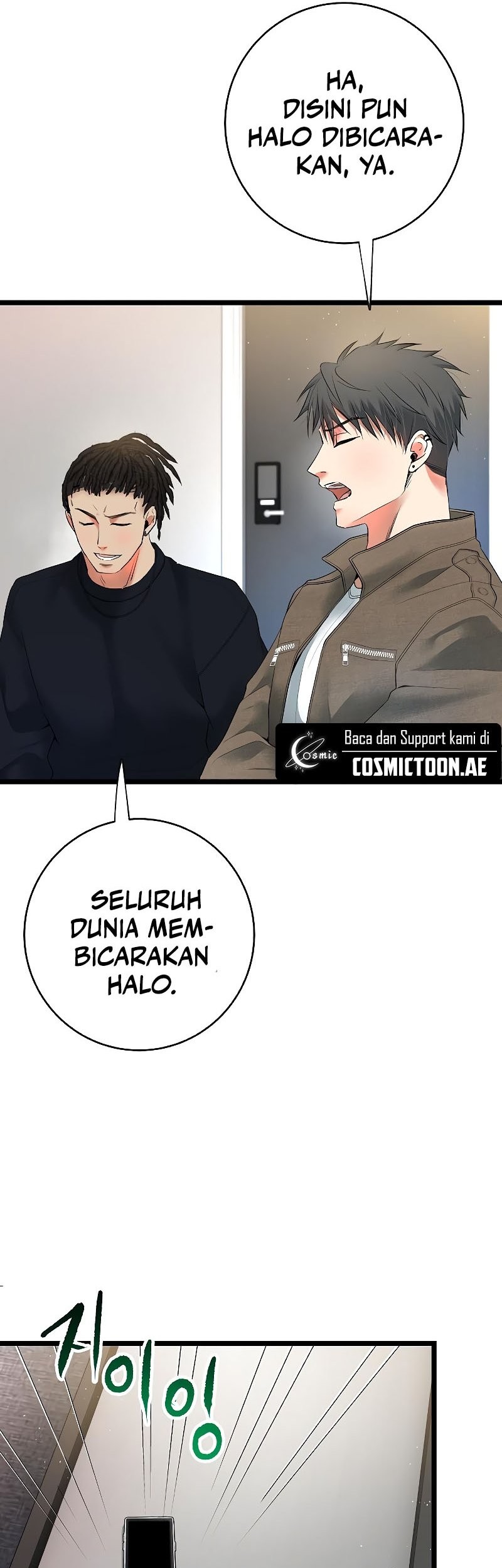 A Tidal Wave of Glory Chapter 56 Gambar 79