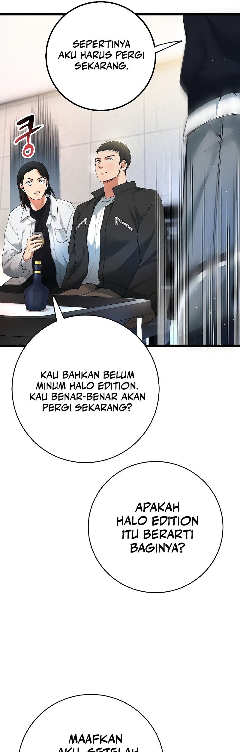 A Tidal Wave of Glory Chapter 56 Gambar 82