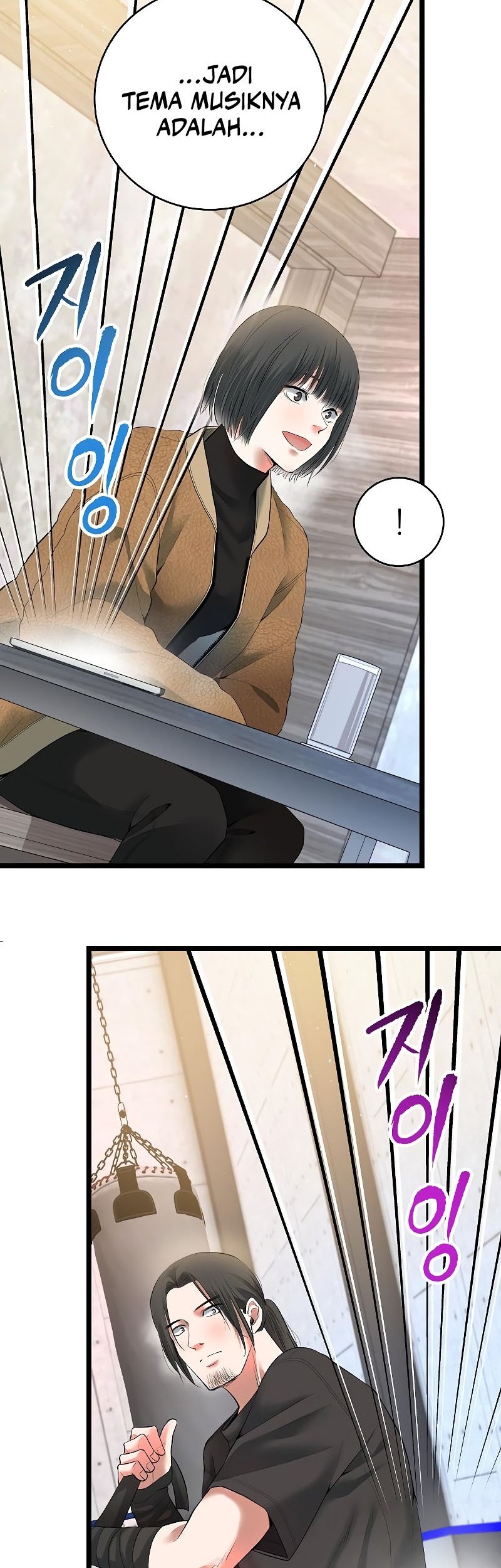 A Tidal Wave of Glory Chapter 56 Gambar 86