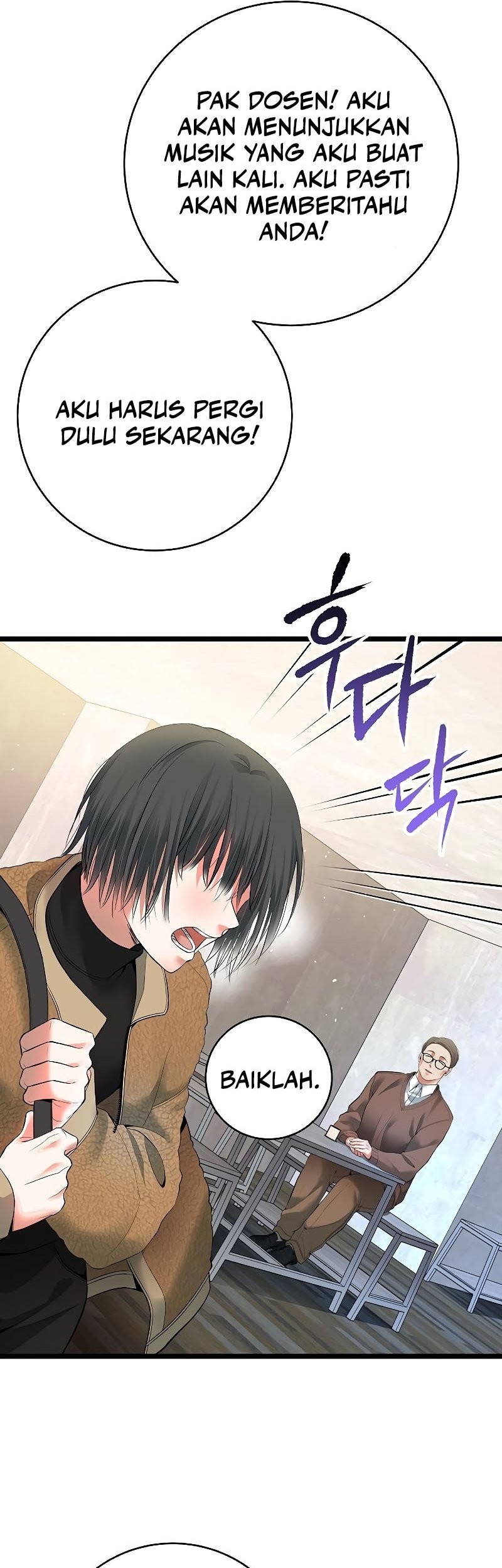 A Tidal Wave of Glory Chapter 56 Gambar 88