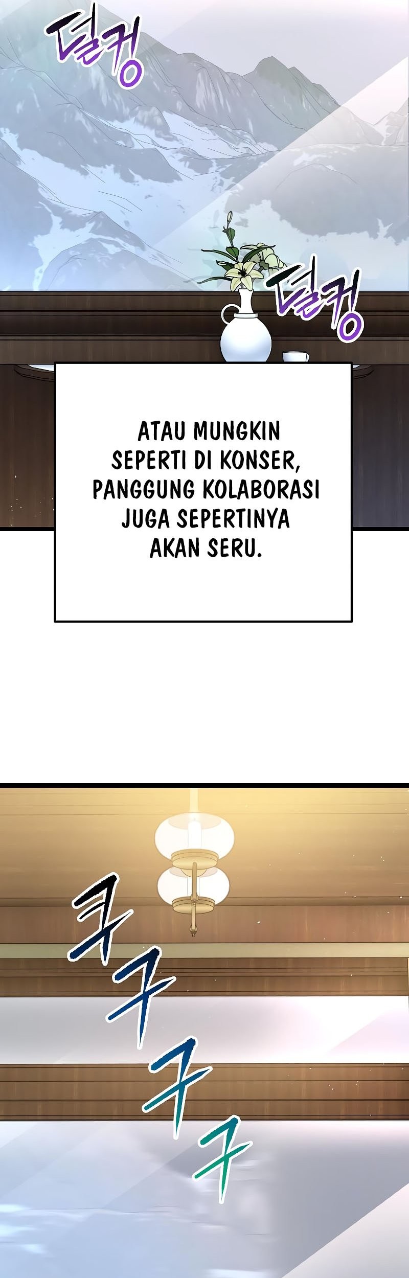 A Tidal Wave of Glory Chapter 56 Gambar 7