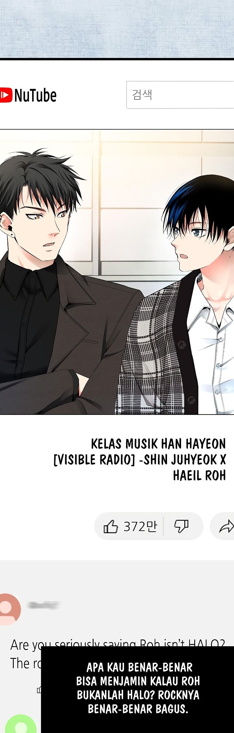 A Tidal Wave of Glory Chapter 56 Gambar 19