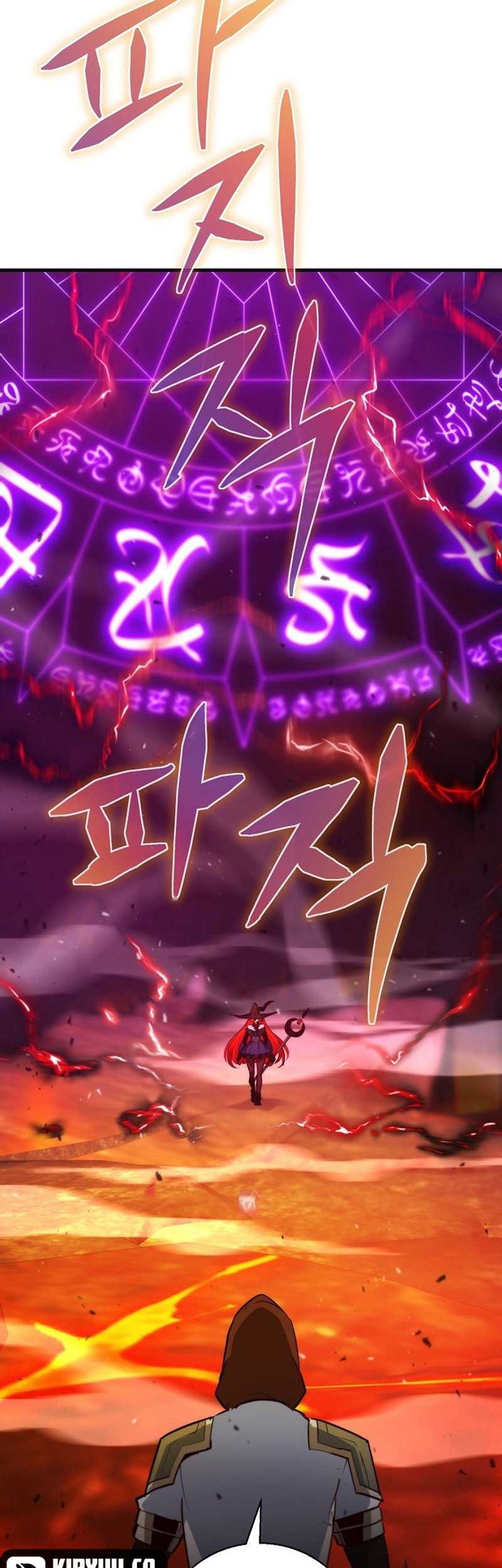 Surviving with a SSS-Rank Inventory Chapter 48 Gambar 3