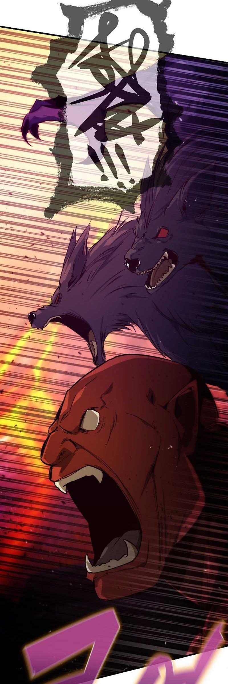 Surviving with a SSS-Rank Inventory Chapter 48 Gambar 29