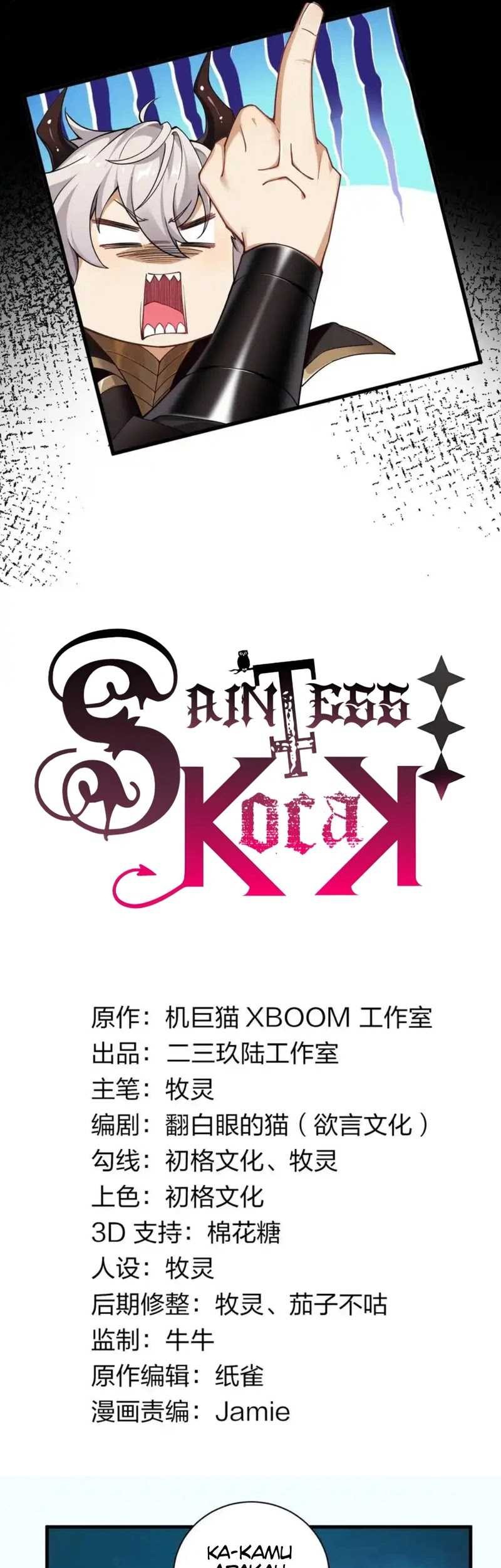 I Transmigrated Into Demon King Of Harem? Chapter 48 Gambar 6