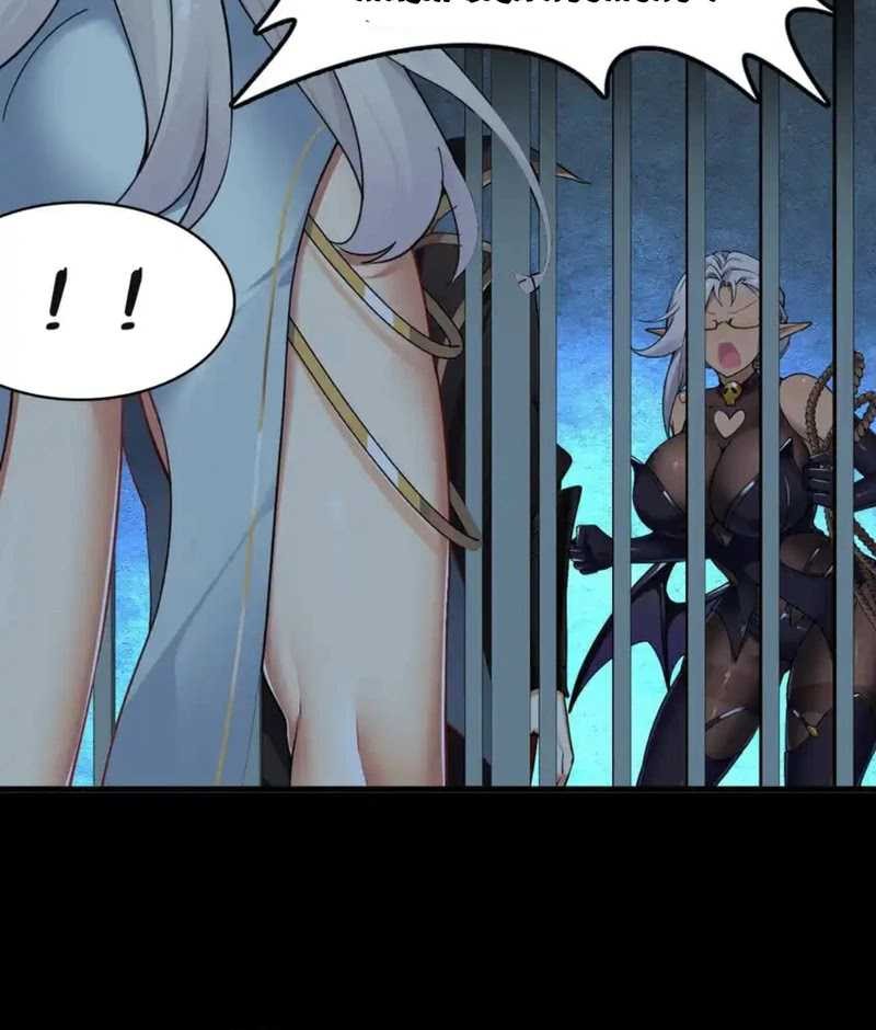 I Transmigrated Into Demon King Of Harem? Chapter 48 Gambar 10