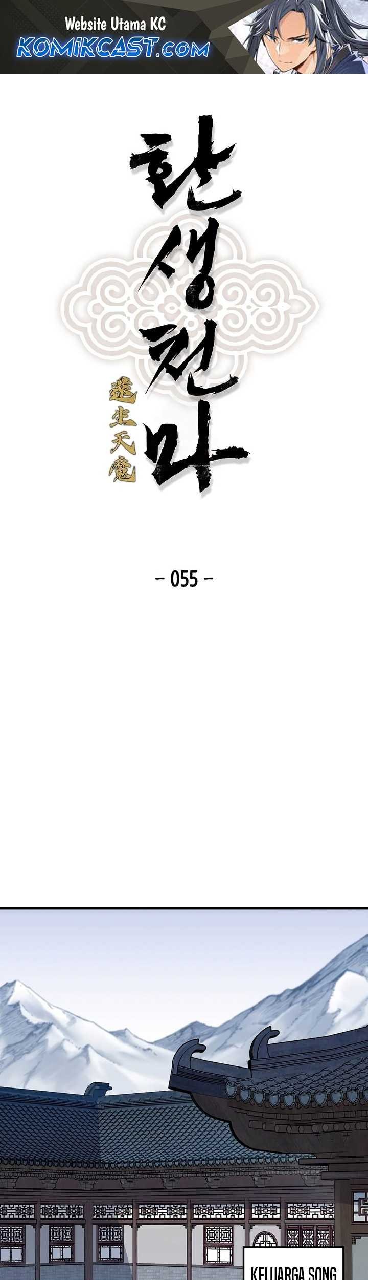 Baca Reborn as The Heavenly Demon Chapter 55 Gambar 2