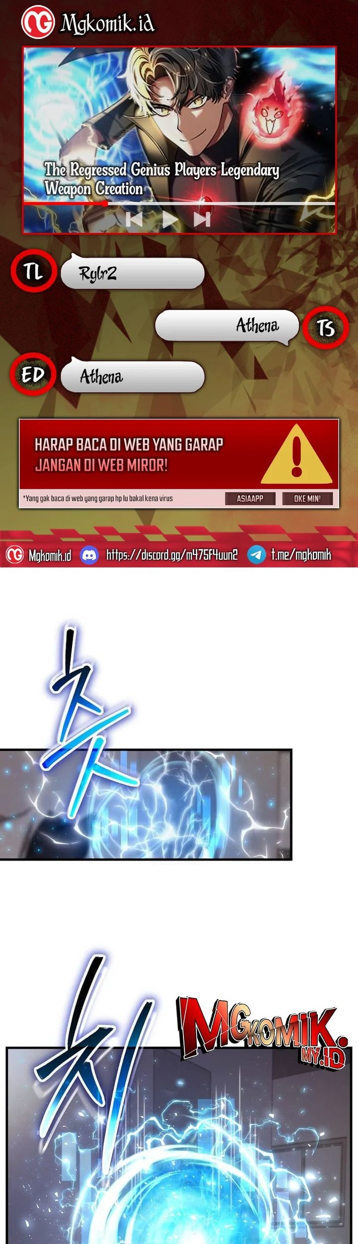 Baca Komik The Regressed Genius Player’s Legendary Weapon Creation Chapter 08 Gambar 1
