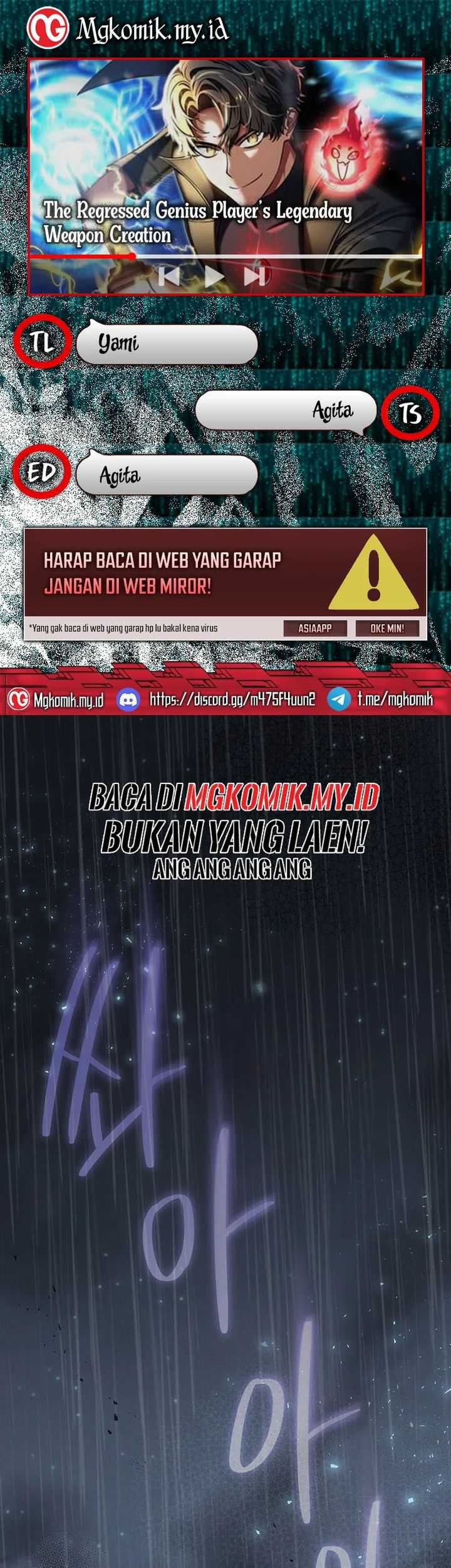 Baca Komik The Regressed Genius Player’s Legendary Weapon Creation Chapter 01 Gambar 1