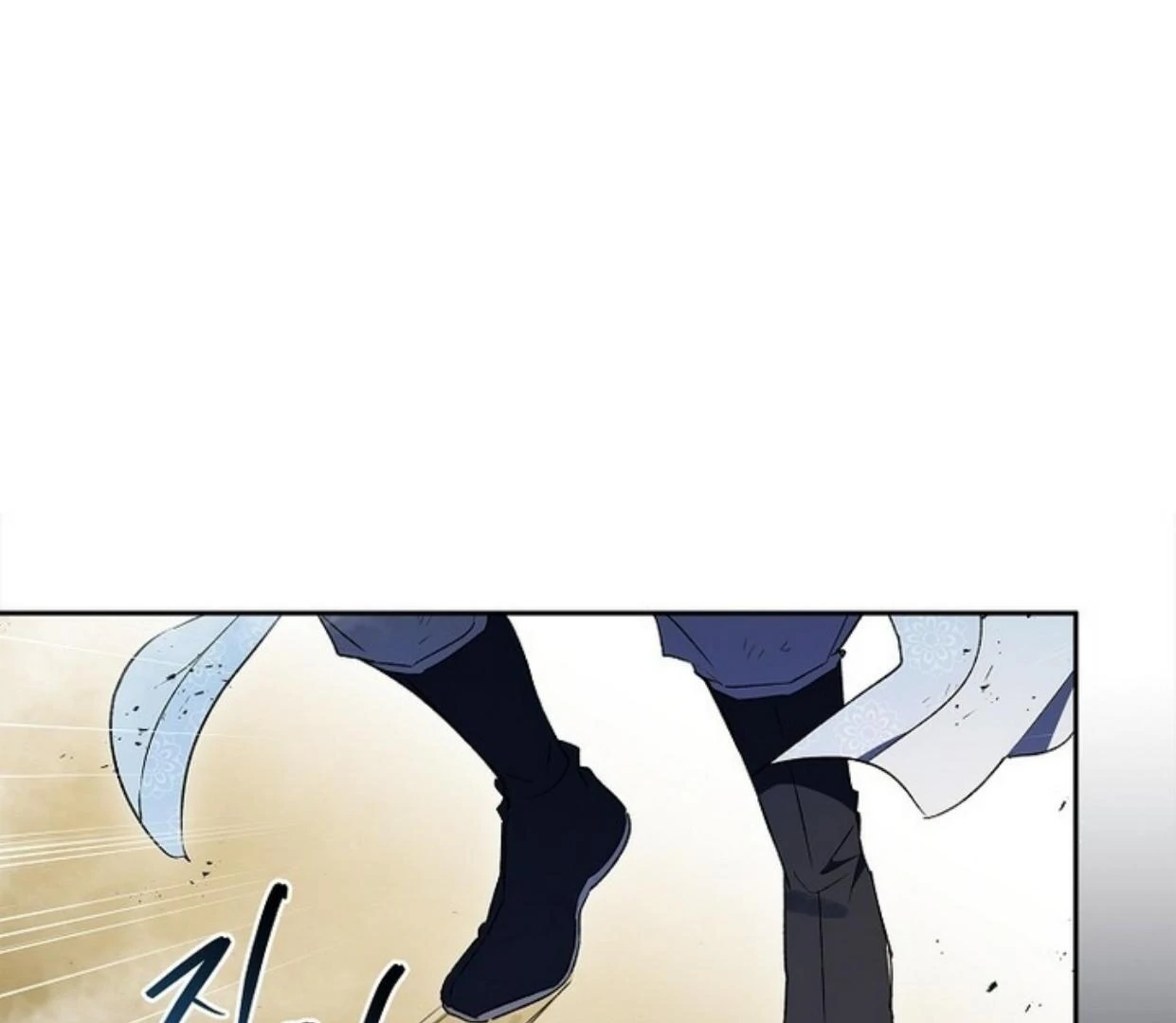 Requiem of Subdued Souls Chapter 30 Gambar 7