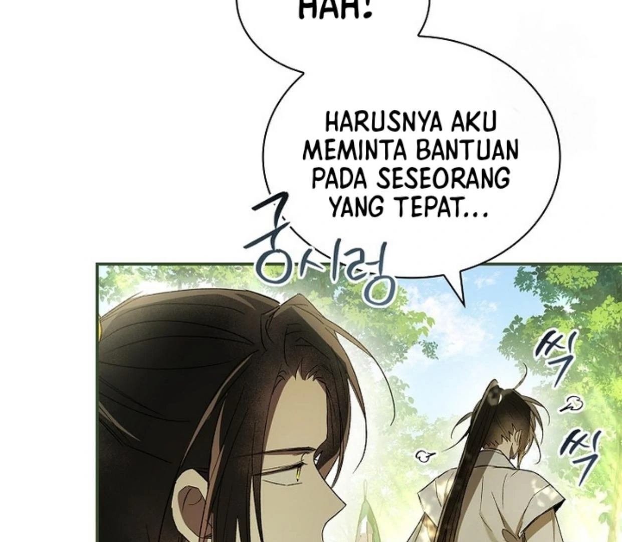 Requiem of Subdued Souls Chapter 29 Gambar 108