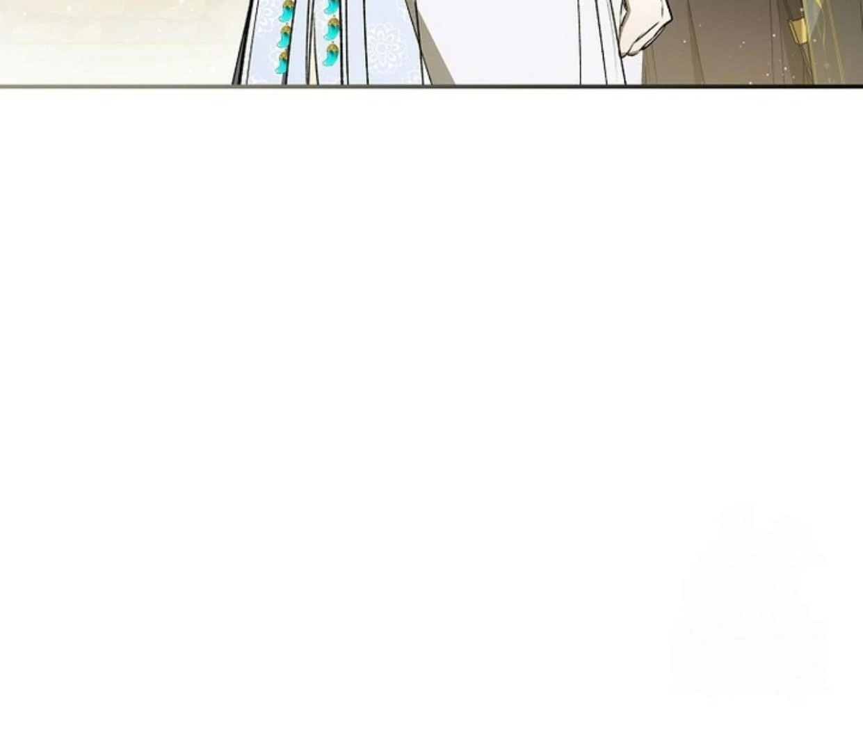 Requiem of Subdued Souls Chapter 29 Gambar 11