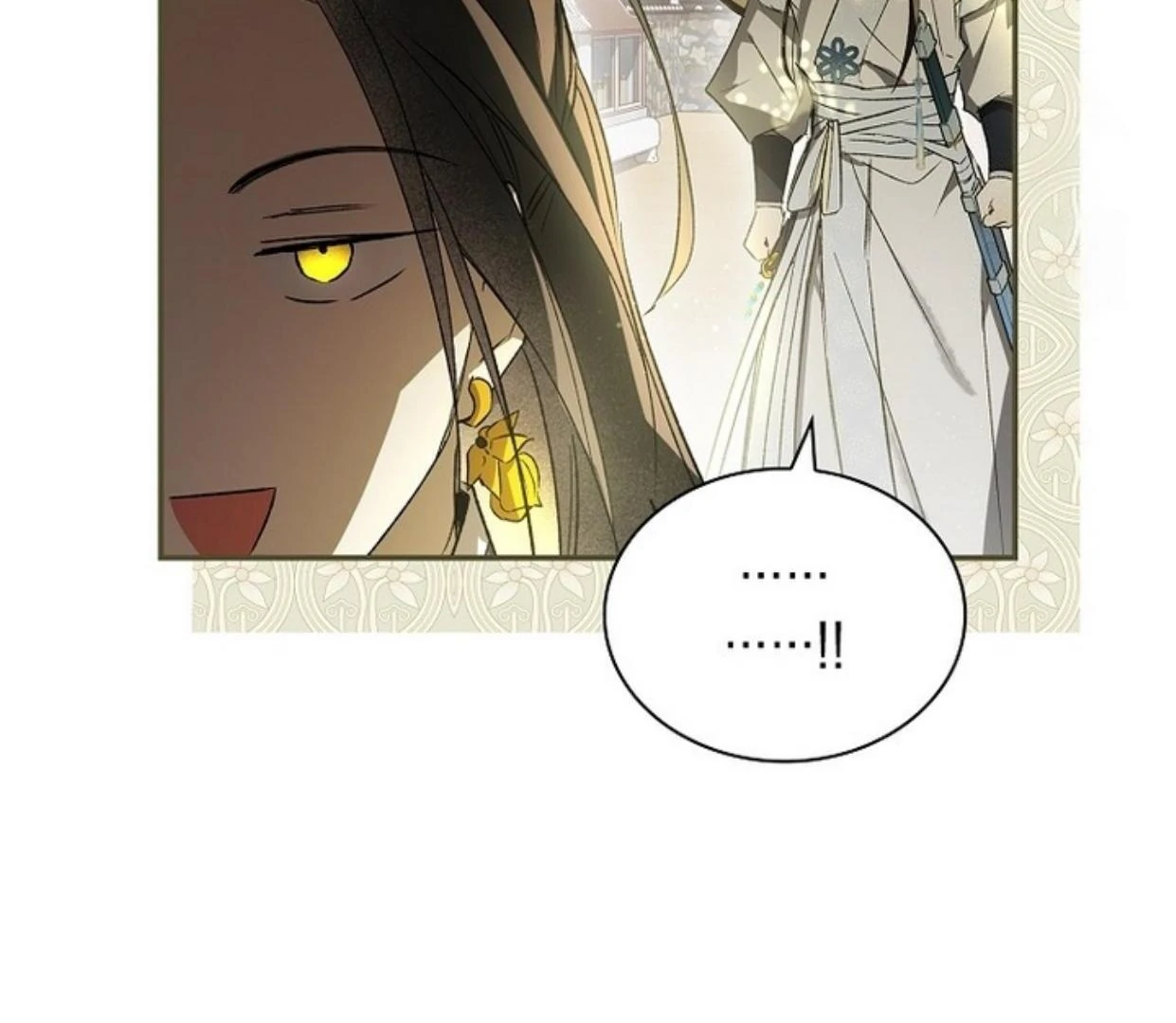 Requiem of Subdued Souls Chapter 29 Gambar 127