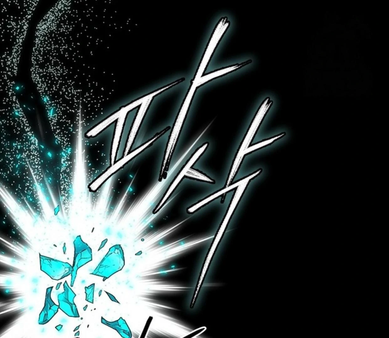 Requiem of Subdued Souls Chapter 29 Gambar 179