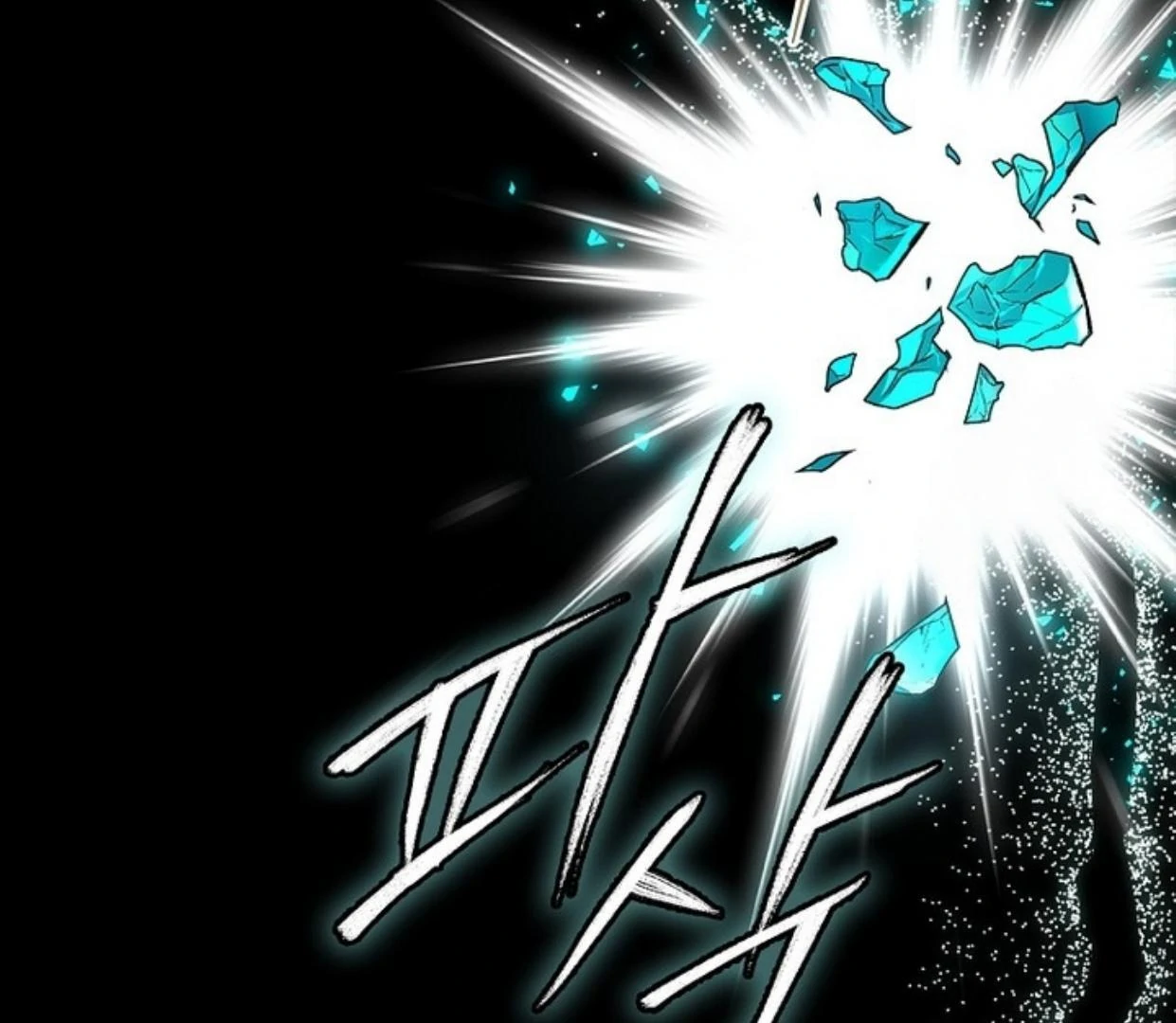 Requiem of Subdued Souls Chapter 29 Gambar 182
