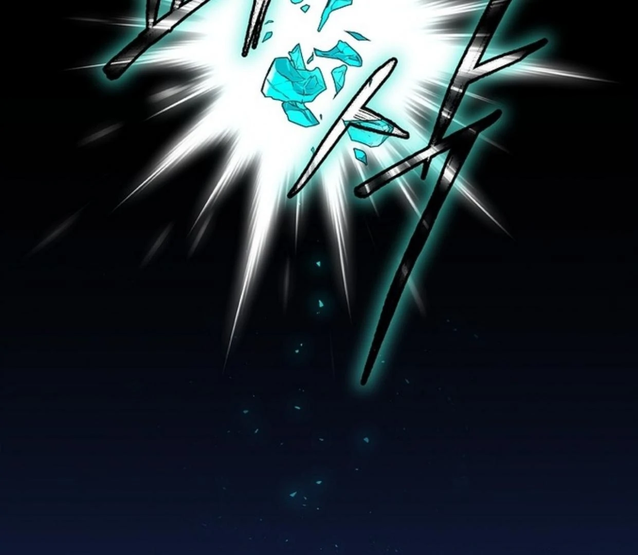 Requiem of Subdued Souls Chapter 29 Gambar 188