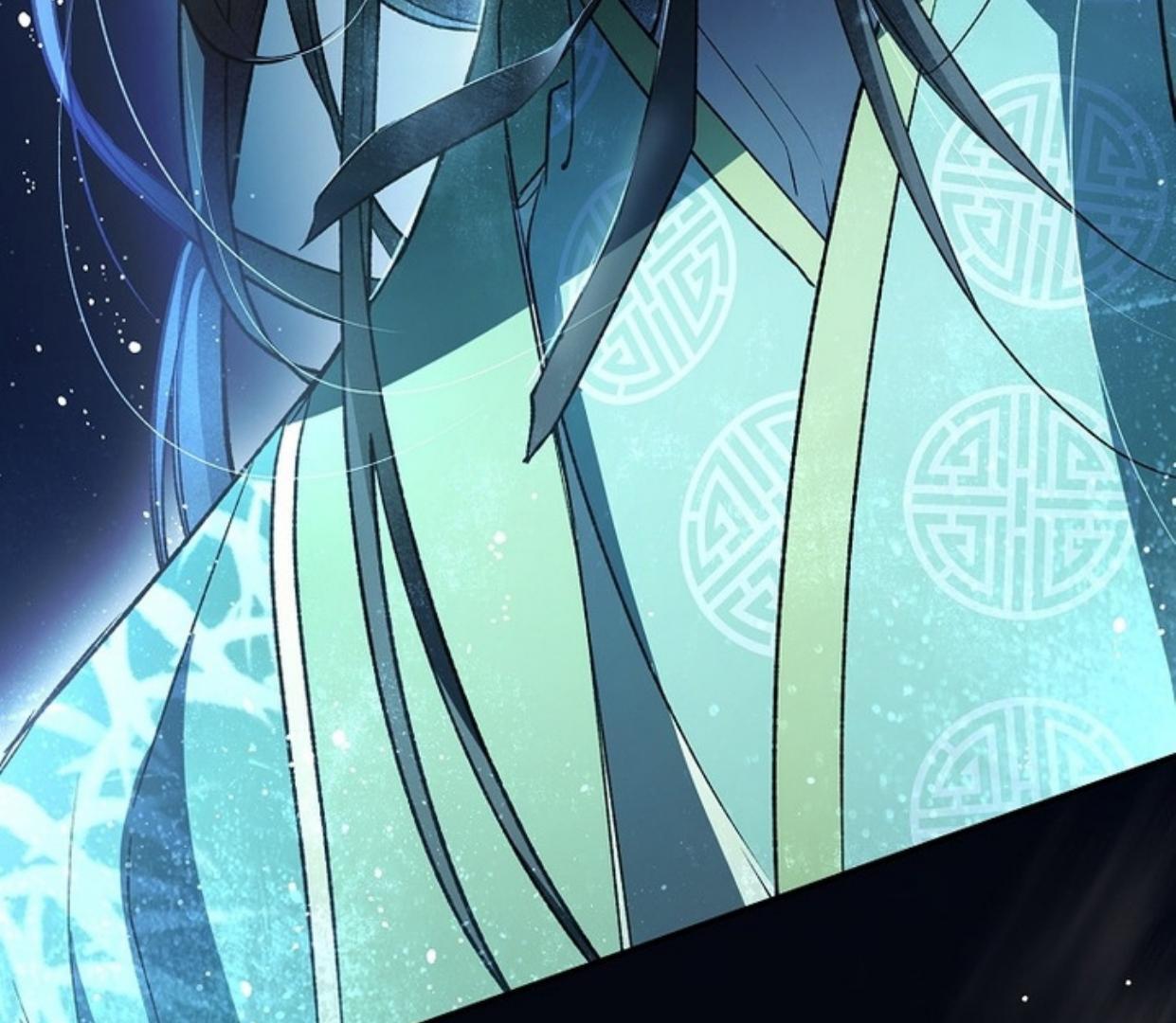 Requiem of Subdued Souls Chapter 29 Gambar 201