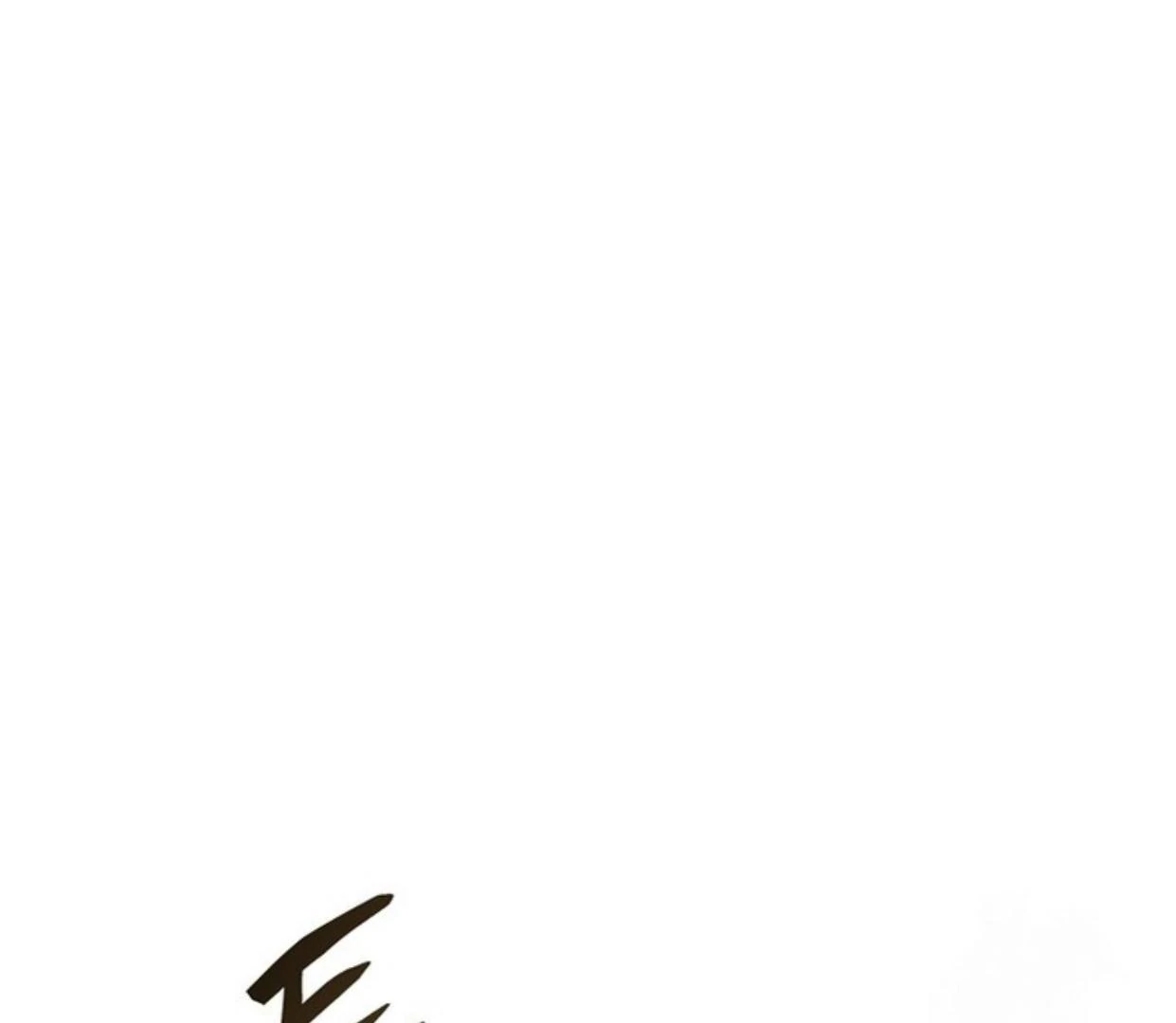 Requiem of Subdued Souls Chapter 29 Gambar 25