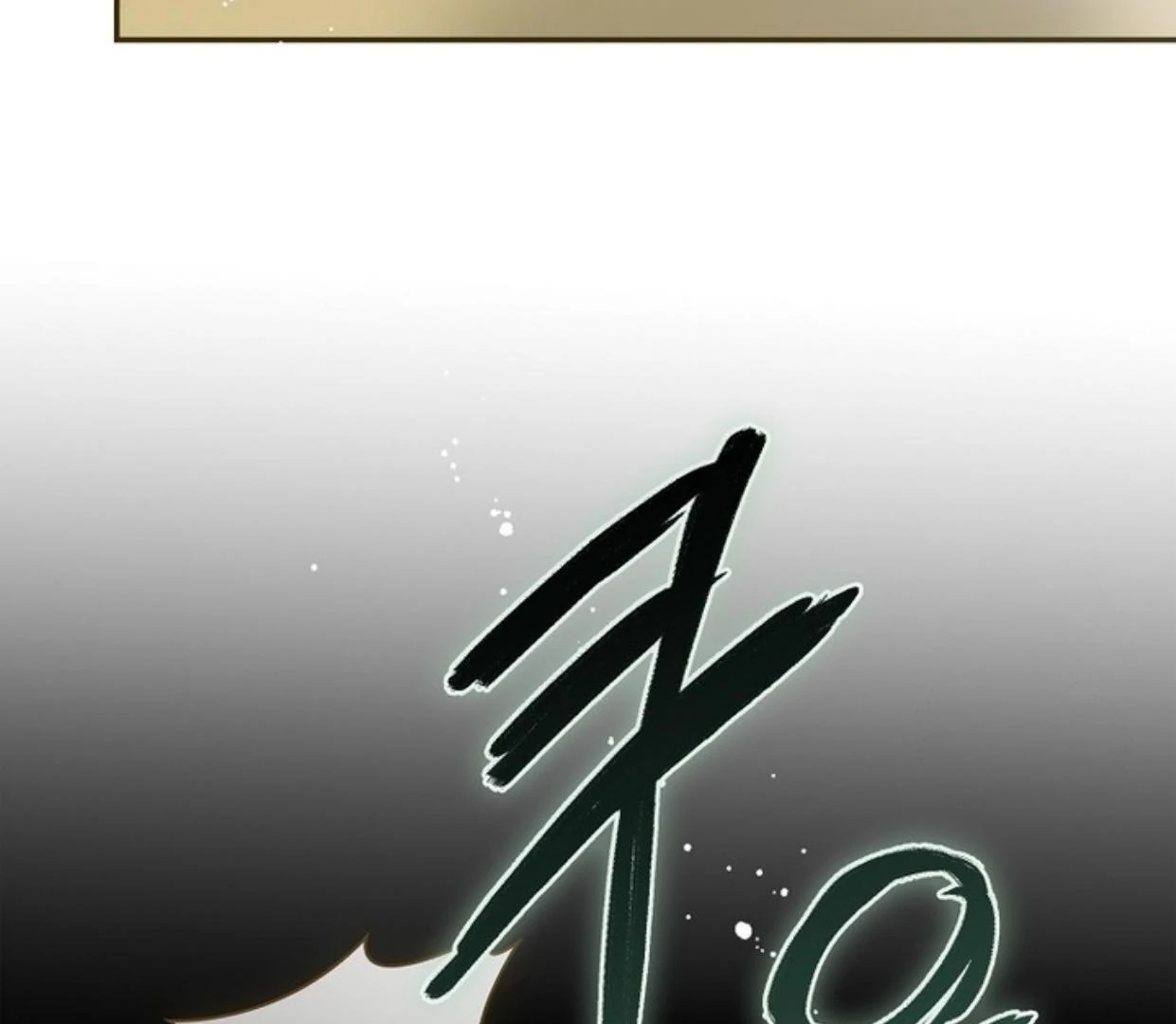 Requiem of Subdued Souls Chapter 29 Gambar 27