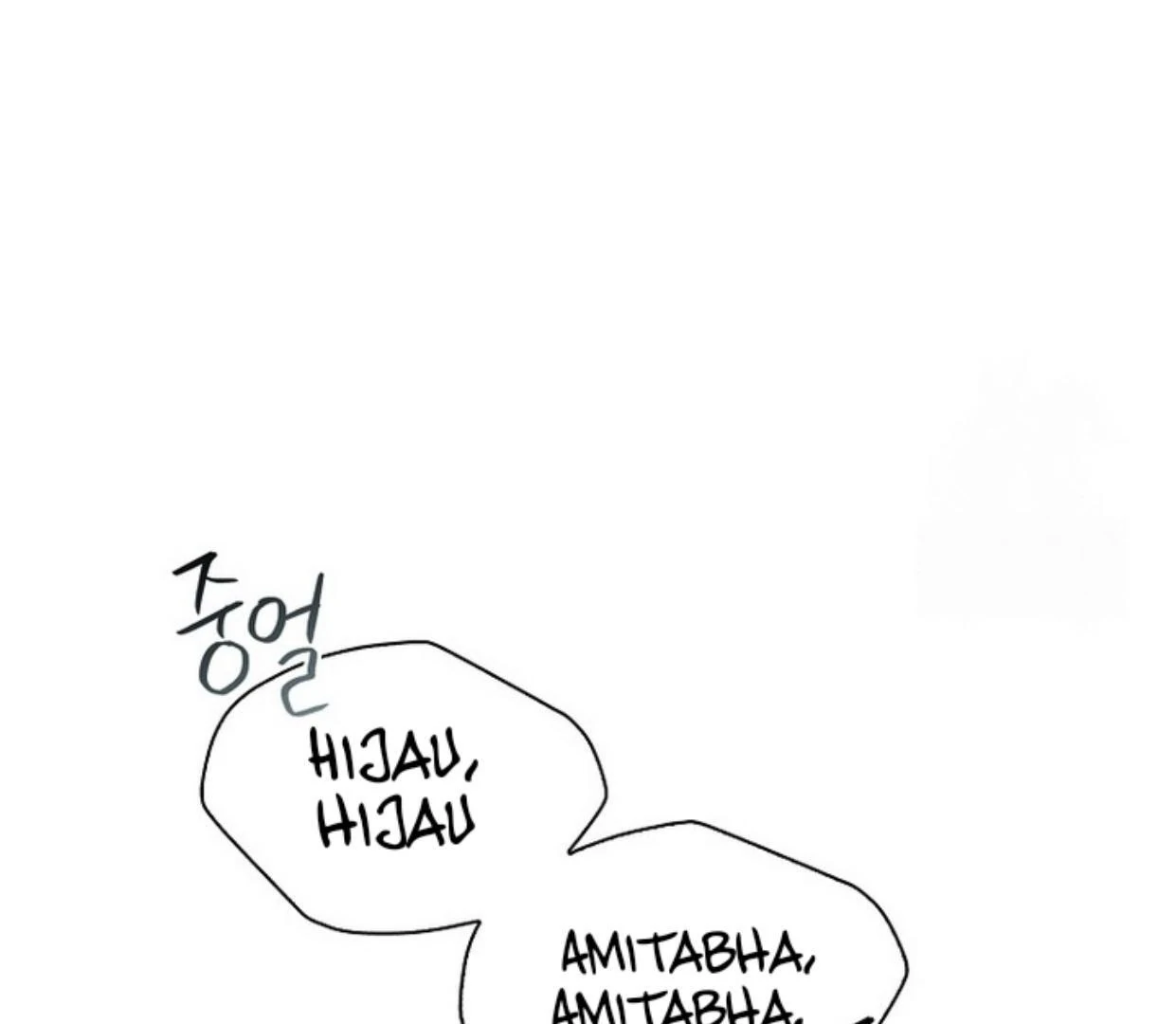 Requiem of Subdued Souls Chapter 29 Gambar 38