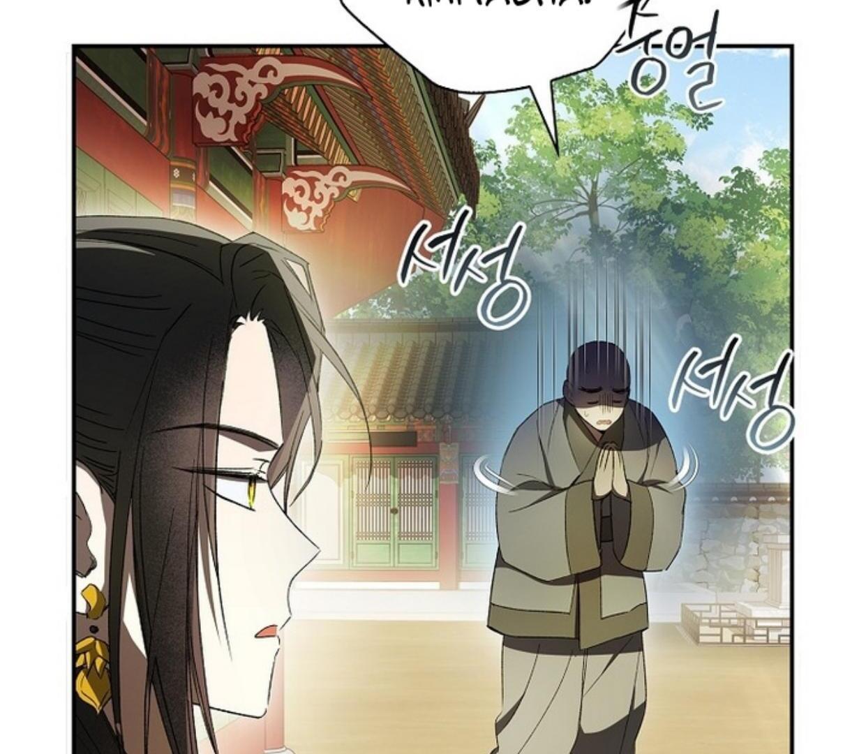 Requiem of Subdued Souls Chapter 29 Gambar 39