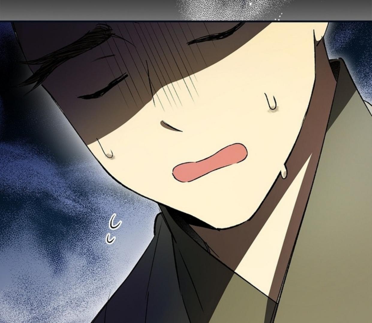 Requiem of Subdued Souls Chapter 29 Gambar 42