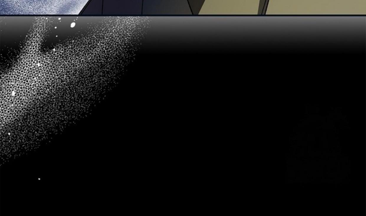 Requiem of Subdued Souls Chapter 29 Gambar 43
