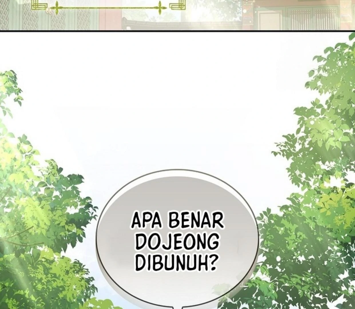 Requiem of Subdued Souls Chapter 29 Gambar 5
