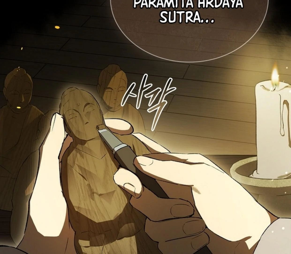 Requiem of Subdued Souls Chapter 28 Gambar 105