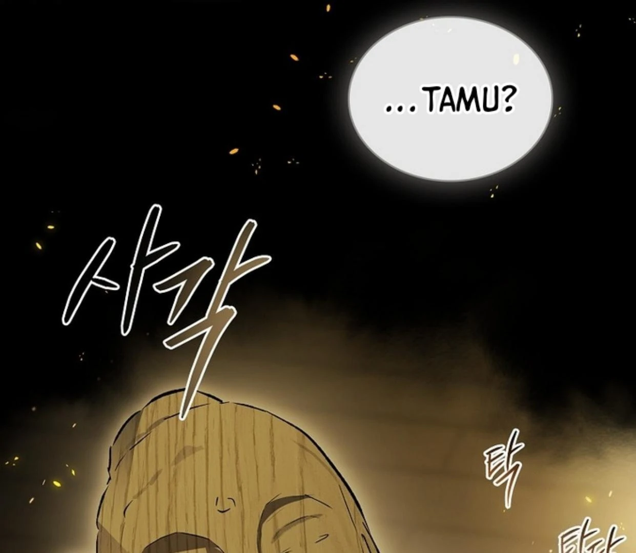 Requiem of Subdued Souls Chapter 28 Gambar 108