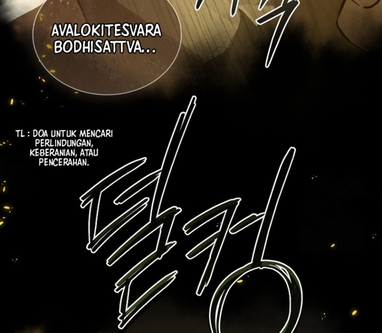 Requiem of Subdued Souls Chapter 28 Gambar 110