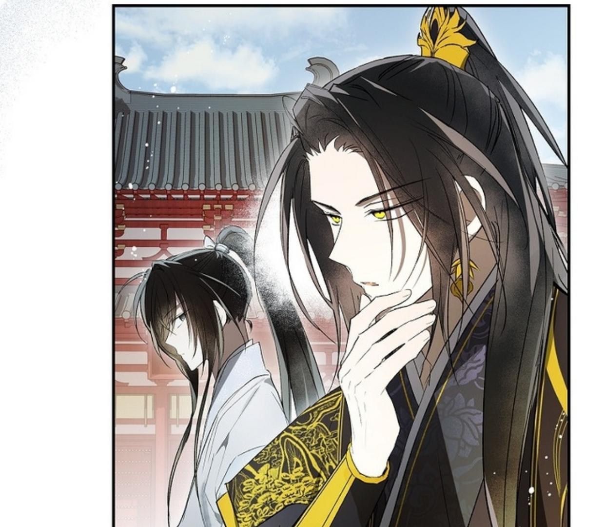 Requiem of Subdued Souls Chapter 28 Gambar 12
